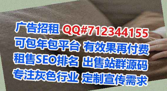 港南代妈建筑有限公司